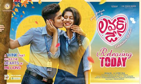 lovers day latest hindi movie 2020